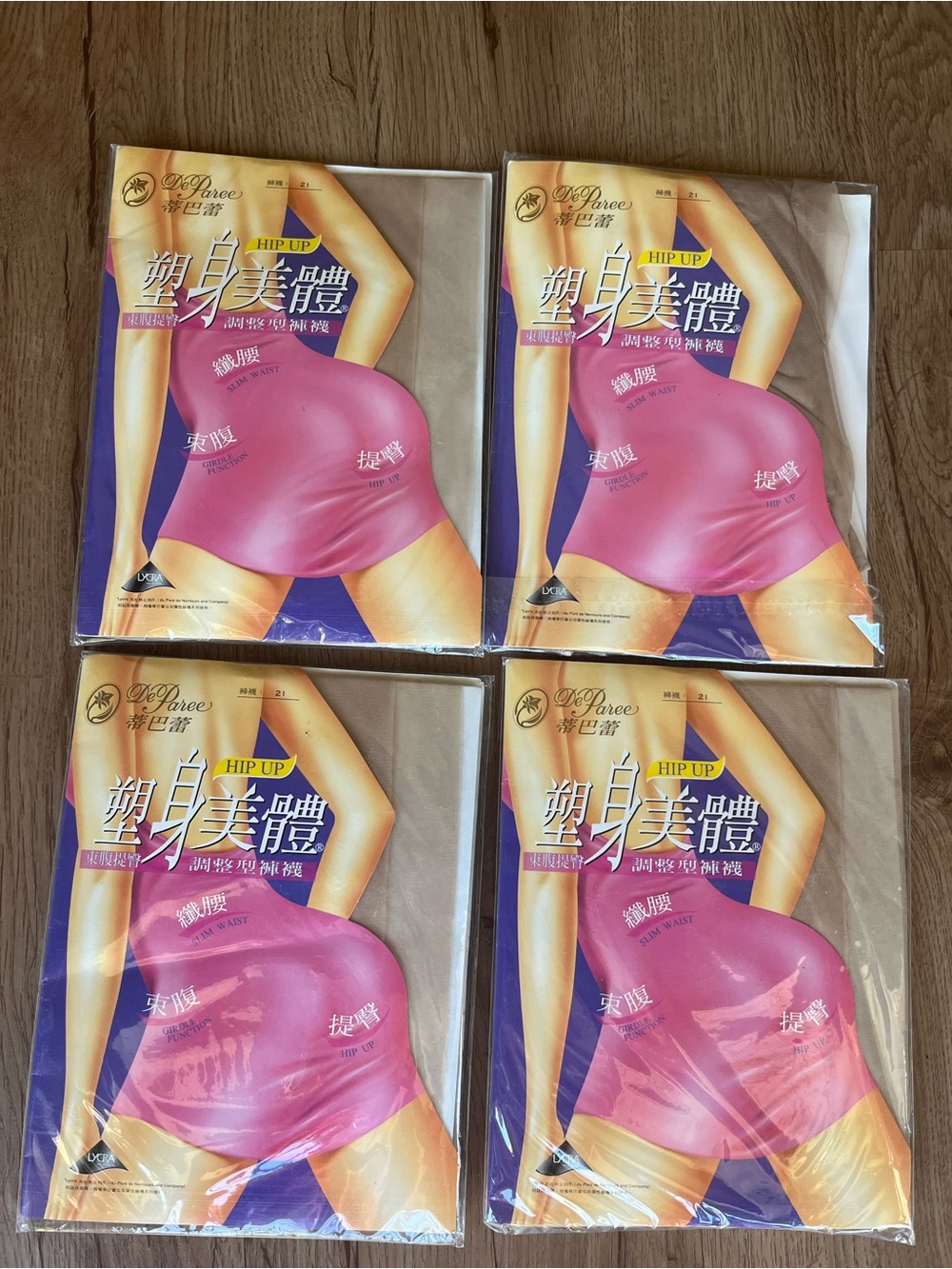 De Paree Hip Up Butt & Hip Lifting Pantyhose Nude One Size S-L 4 Pack